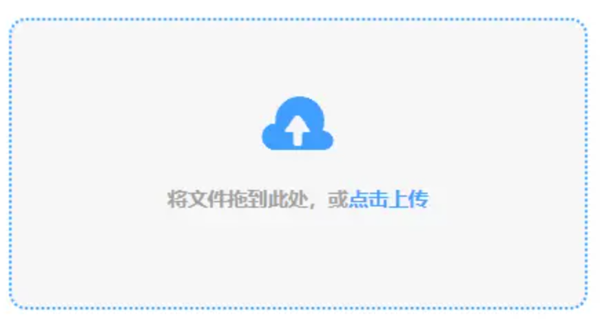 金沙游戏官方网站使用讲解 - 添加文件